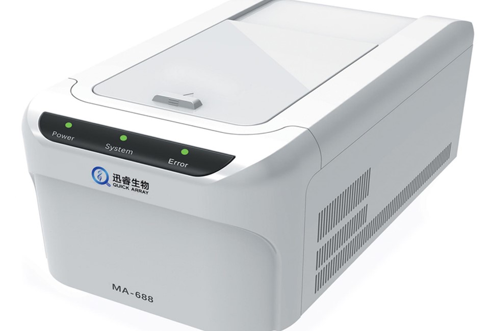MA-688 Real-Time Quantitative Thermal Cycler