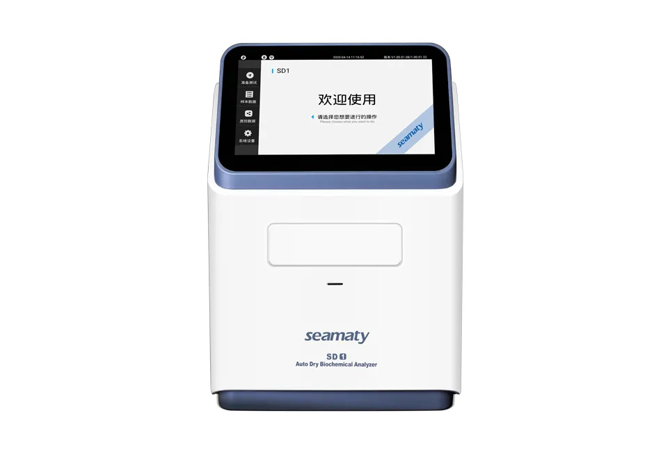 SD1 Auto Dry Biochemistry Analyzer